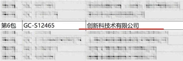 新澳宝典正版资料库