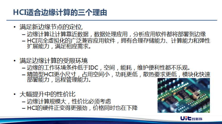 新澳宝典正版资料库