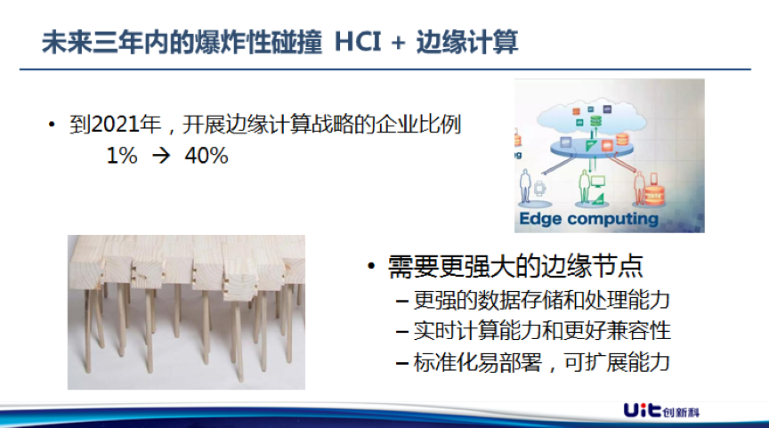 新澳宝典正版资料库