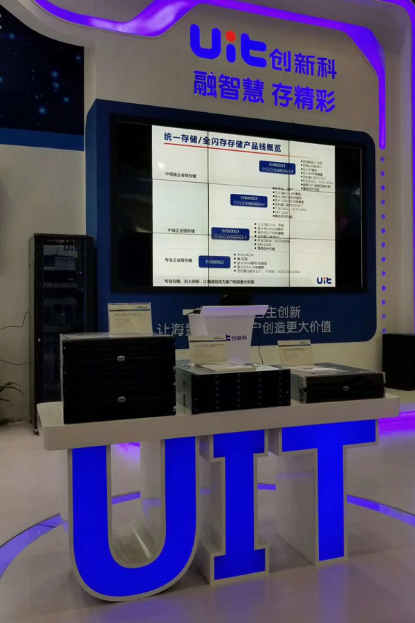 新澳宝典正版资料库